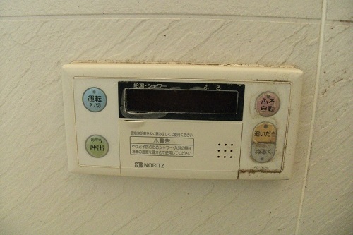 GT-2027SAWX→GT-2050SAWX-2 BL 給湯器交換工事専門店|プランマーズ